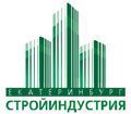 Стройиндустрия Екатеринбург