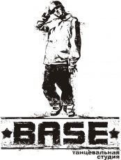 BASE (БЕЙС)