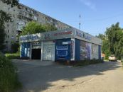 Мобил1 Центр на Луначарского, Торгово-сервисный центр