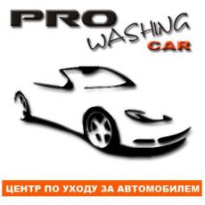 PRO washing CAR