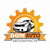 DOMAVTO.COM, ИНТЕРНЕТ-МАГАЗИН АМОРТИЗАТОРОВ