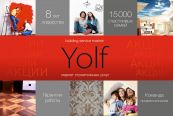YOLF, Строительная компания