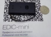 Мини диктофон EDIC-mini PLUS A32