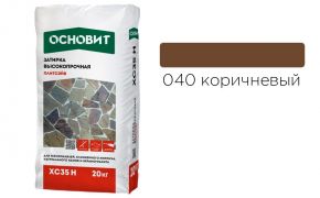 Затирка цементная Основит Плитсэйв XC35 Н 040 коричневая 20 кг Основит