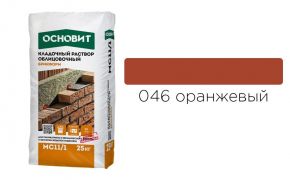 Кладочный раствор Основит Брикформ MC11/1 046 оранжевый 25 кг Основит